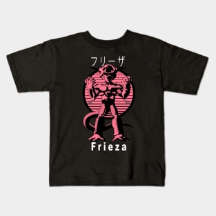 Frieza Kids T-Shirt